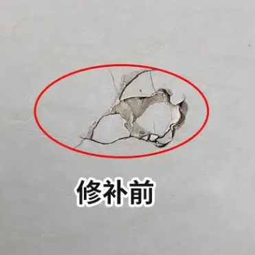 文峰瓷砖空鼓维修公司分享瓷砖防水涂料过厚或表面过于光滑，可能会产生的问题。
