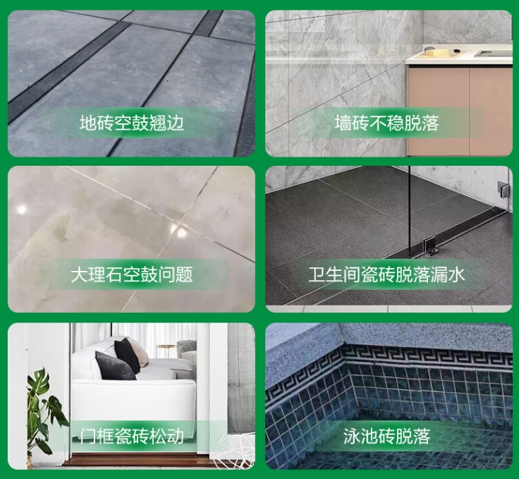 文峰瓷砖空鼓维修公司分享下旧房翻新时，原瓷砖基层处理不到位可能会导致的问题